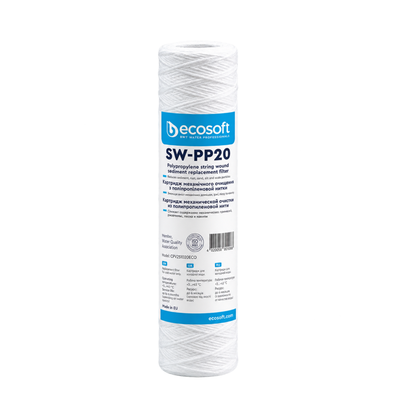 Ecosoft SW-PP20 koordgewikkeld sedimentfilter 10 inch, 25 micron