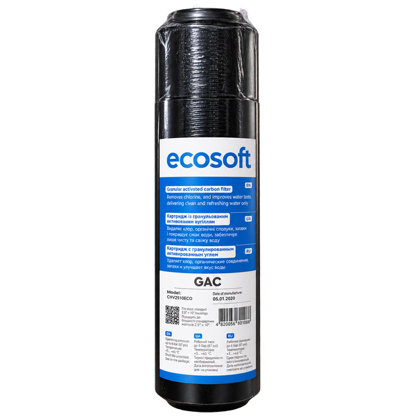 Ecosoft GAC Granulair Actief Koolstoffilter – 2,5" x 10"